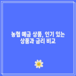 꽃 18 resized 7