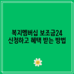 꽃 20 resized 19