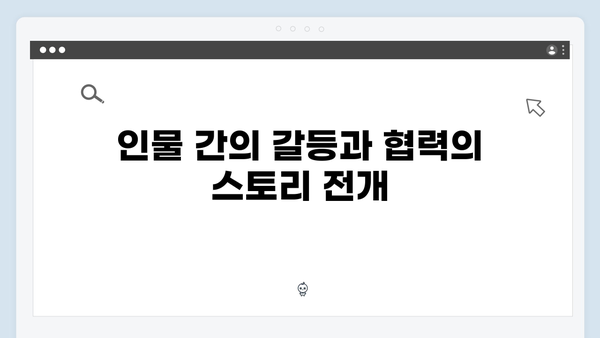 넷플릭스 신작 좀비버스 뉴블러드 1화 - 희귀체질자 노홍철과 생존자들의 운명적 만남