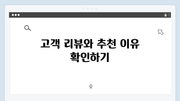 케이뱅크 정기예금 특징과 가입 방법 상세 가이드