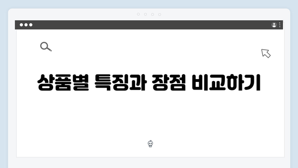 BNK부산은행 정기예금: 2024년 추천 상품 리뷰