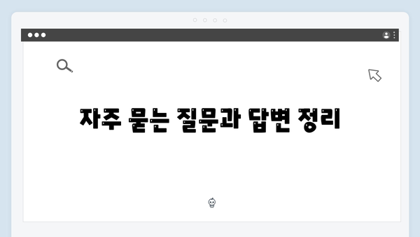 2024년 맞춤형급여안내(복지멤버십) 신청 방법 - 복지멤버십 자격조건 및 신청절차