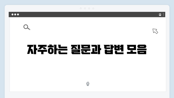 [2024년 최신] 맞춤형급여안내 신청방법 - 복지 혜택 놓치지 않는 법