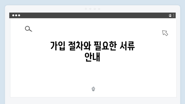 우리은행 환테크 외화예금 가이드