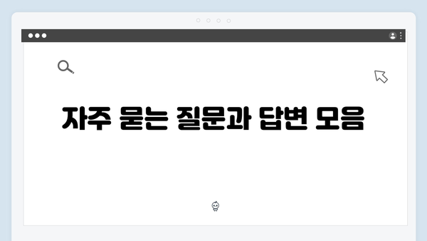 똑똑하게 활용하는 2024 복지멤버십 신청방법