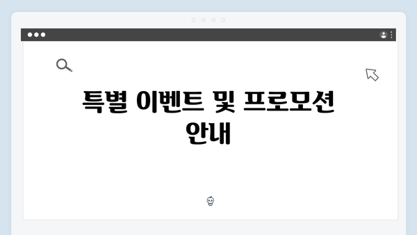 하나은행 예금상품 특징과 가입방법 총정리