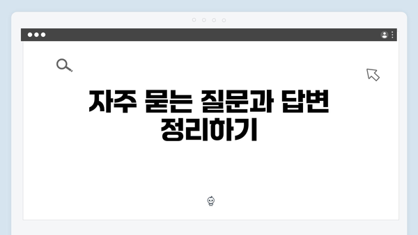 [상세가이드] 2024 맞춤형급여안내 신청하는 방법