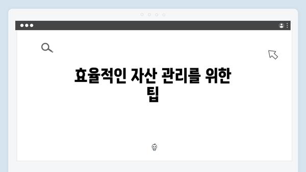 카카오뱅크 예금 자동화 기능 활용 가이드