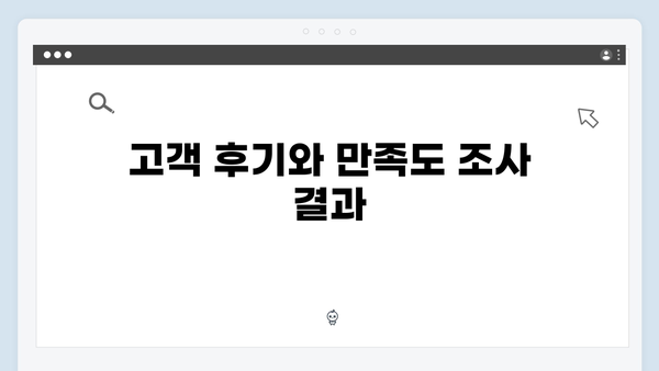 하나은행 정기예금 특징과 금리: 똑똑한 선택 가이드