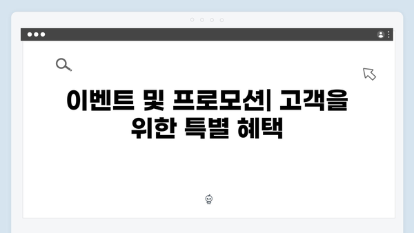 경남은행 예금 상품 가이드: 지역 특화 혜택 총정리