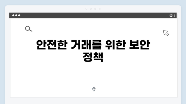 케이뱅크 예금 - 비대면 전용 특별 혜택 정리