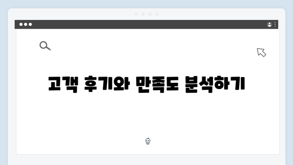 신한은행 비대면 정기예금 혜택 및 우대금리 총정리