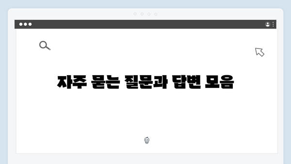 [실전팁] 복지멤버십 신청방법 - 혜택 받는 방법