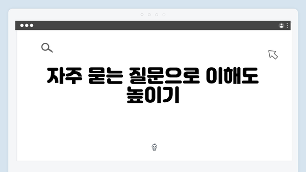 복지멤버십 신청 성공률 100% 만드는 방법