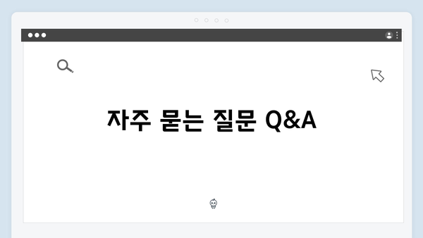 [상세가이드] 복지멤버십 신청부터 활용까지