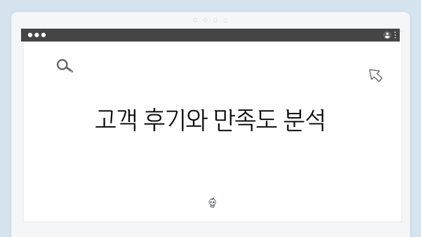 대구은행 정기예금 - 지역 특화 혜택과 우대금리 총정리