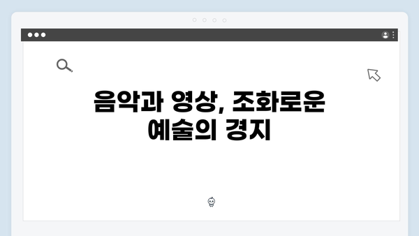 정년이 종영 리뷰 | 시청자들의 기억에 남을 명작의 탄생