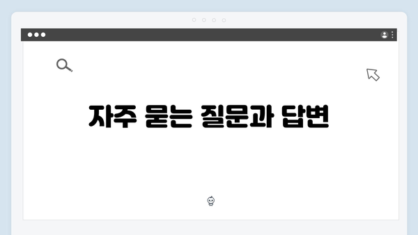 [최신] 복지멤버십 혜택 총정리 및 신청방법 안내