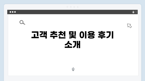 BNK부산은행 예금 상품: 2024년 금리 가이드