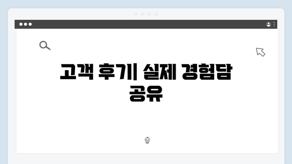BNK부산은행 정기예금: 2024년 추천 상품 리뷰