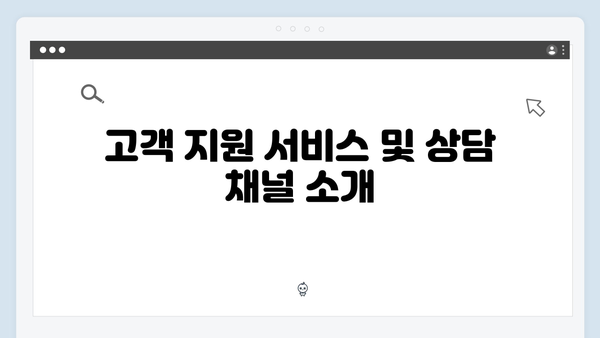 KB국민은행 디지털 예금 상품 완벽 가이드