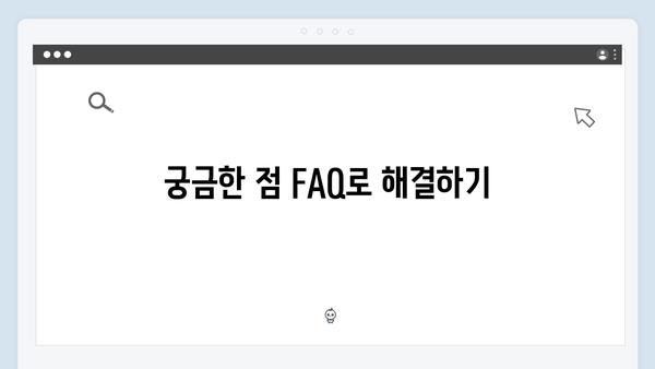 우리은행 첫거래 우대 정기예금 가입 방법