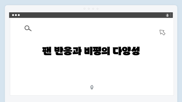 넷플릭스 좀비버스 뉴블러드 1화 분석 - 확장된 스케일과 강화된 스토리라인