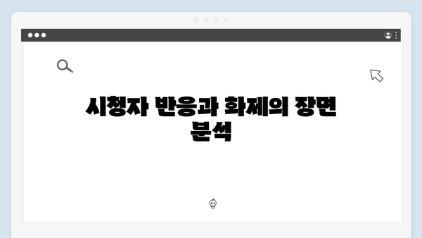 [예능추천] 런닝맨 722회 - 골목대장 레이스에서 펼쳐진 웃음의 향연