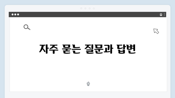 [상세설명] 2024년 복지멤버십 신청하는 방법