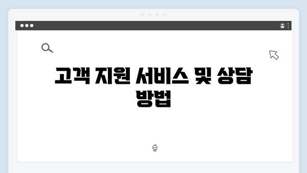 신한은행 외국인근로자 특화 예금 가이드