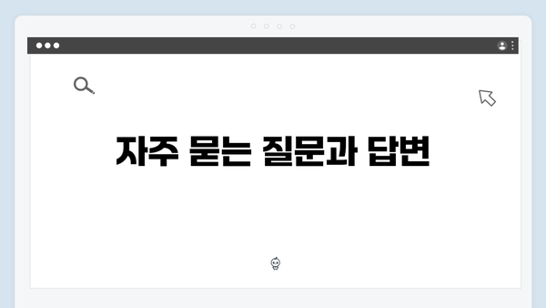 [종합정리] 2024년 복지멤버십 모든 것 - 혜택부터 신청까지