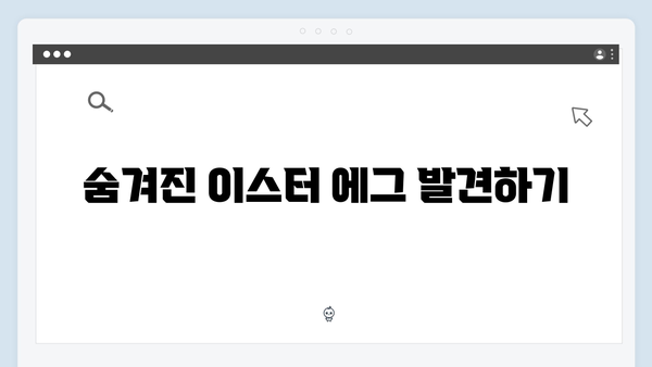 넷플릭스 화제작! 좀비버스 뉴 블러드 2화 명장면 총정리