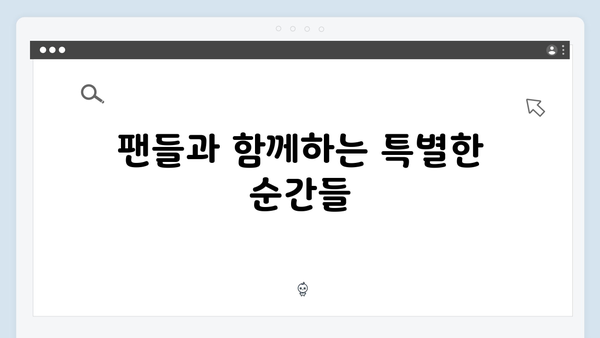 [예능리뷰] 런닝맨 722회 - 시민참여 딱지치기 대결에서 터진 爆笑 케미