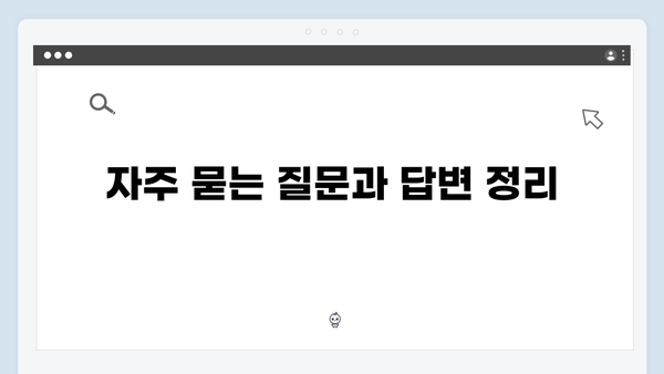 맞춤형급여안내 2024: 온라인 신청방법 상세가이드