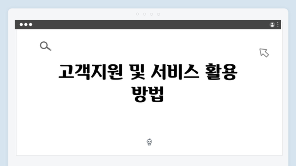 카카오뱅크 예금상품 특징과 가입절차 안내