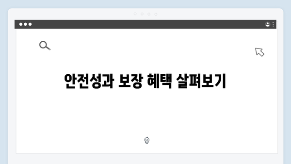 KB국민은행 법인전용 예금상품 가이드