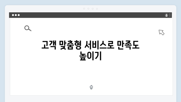 우리은행 복합 예금상품 특징과 혜택