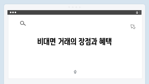 BNK경남은행 예금 상품 총정리: 경남 특화 혜택