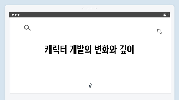 넷플릭스 좀비버스 뉴블러드 1화 분석 - 확장된 스케일과 강화된 스토리라인