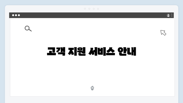 우리은행 디지털 예금 특징: 모바일로 높은 금리 받기