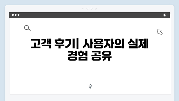 KB국민은행 급여통장 연계 예금상품