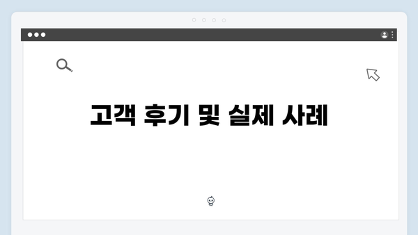 신한은행 자유적금 비교: 2024년 우대금리 총정리