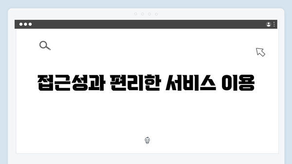 우체국 예금의 장단점: 알아두면 좋은 특징