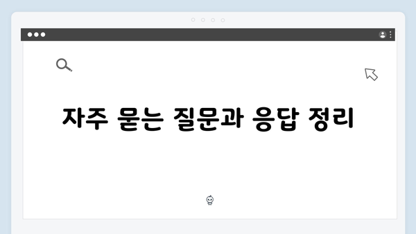 [최신] 2024년 복지멤버십 가입방법과 주요 변경사항 총정리