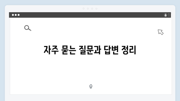 2024년 맞춤형급여안내(복지멤버십) 신청 방법 - 복지멤버십 꼭 알아야 할 포인트