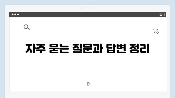 맞춤형급여안내 100% 활용법 - 복지전문가가 알려주는 꿀팁