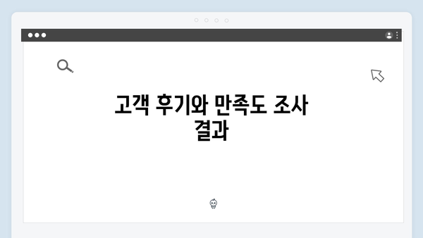 토스뱅크 정기예금 - 비대면 가입부터 우대금리까지 한눈에