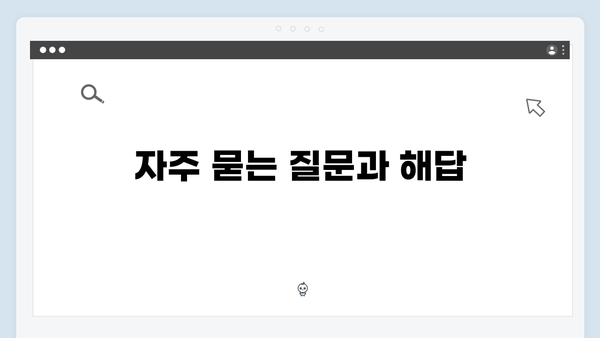 [상세가이드] 복지멤버십 가입부터 혜택받기까지