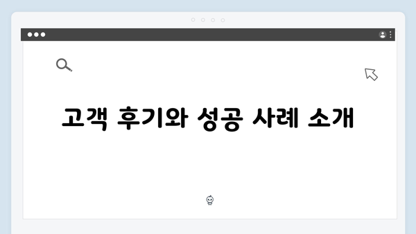 하나저축은행 정기예금: 고금리 상품의 모든 것