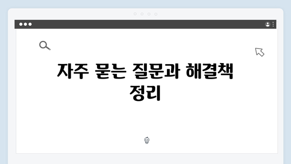 NH농협은행 스마트뱅킹 예금 가입 완벽 가이드